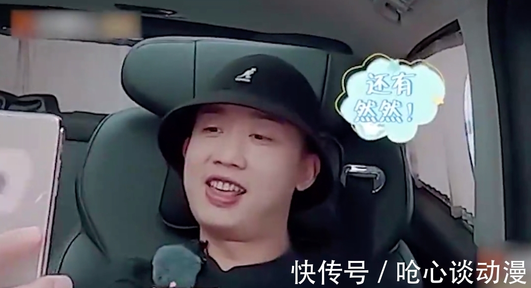 敖犬|披荊斬棘的哥哥：Gai不滿林曉峰，向陳小春告狀，寵妻人設崩塌！