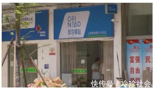 收入|菜鸟驿站一天收700件，寄15件，转让费8万接手合适吗？