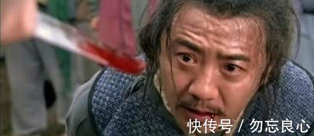 蔡太师#水浒中,此人是宋江一生最大克星,宋江第一个要杀的人就是他!