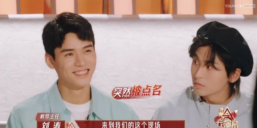 看到龔俊在《我是女演員》中的這些表現，才知節目組為何喜歡請他