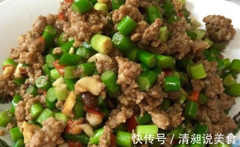 这几道菜,在家做,十分钟全部搞定,清爽又美味