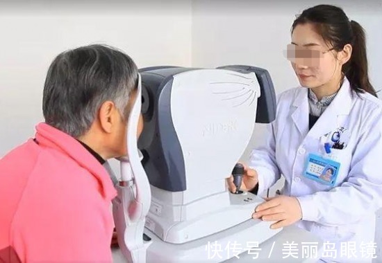 老花眼|近视老花怎么办？美丽岛：配多焦镜也需要科学验光