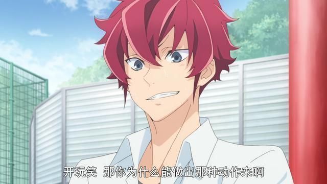 排球少年|一月动漫新番:运动小天才之间的比拼,这绝对是属于孽缘