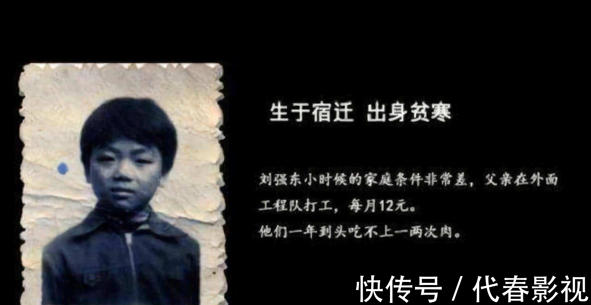 王思聪|从“奶茶妹”到“抹茶妹”，章泽天凭啥俘获刘强东的心？