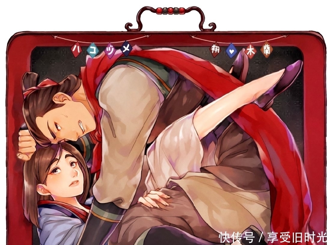 阿拉丁|迪士尼公主同人图,公主和王子的行李箱,充满了温馨