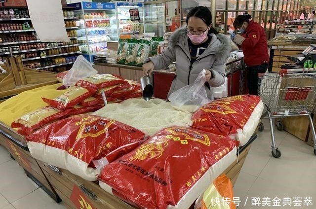 大米|买大米时，选长粒米和还是圆粒米很多人不知道，原来区别这么大