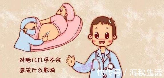 顺产|什么是“无痛分娩”顺产时,到底要不要打“无痛分娩针”