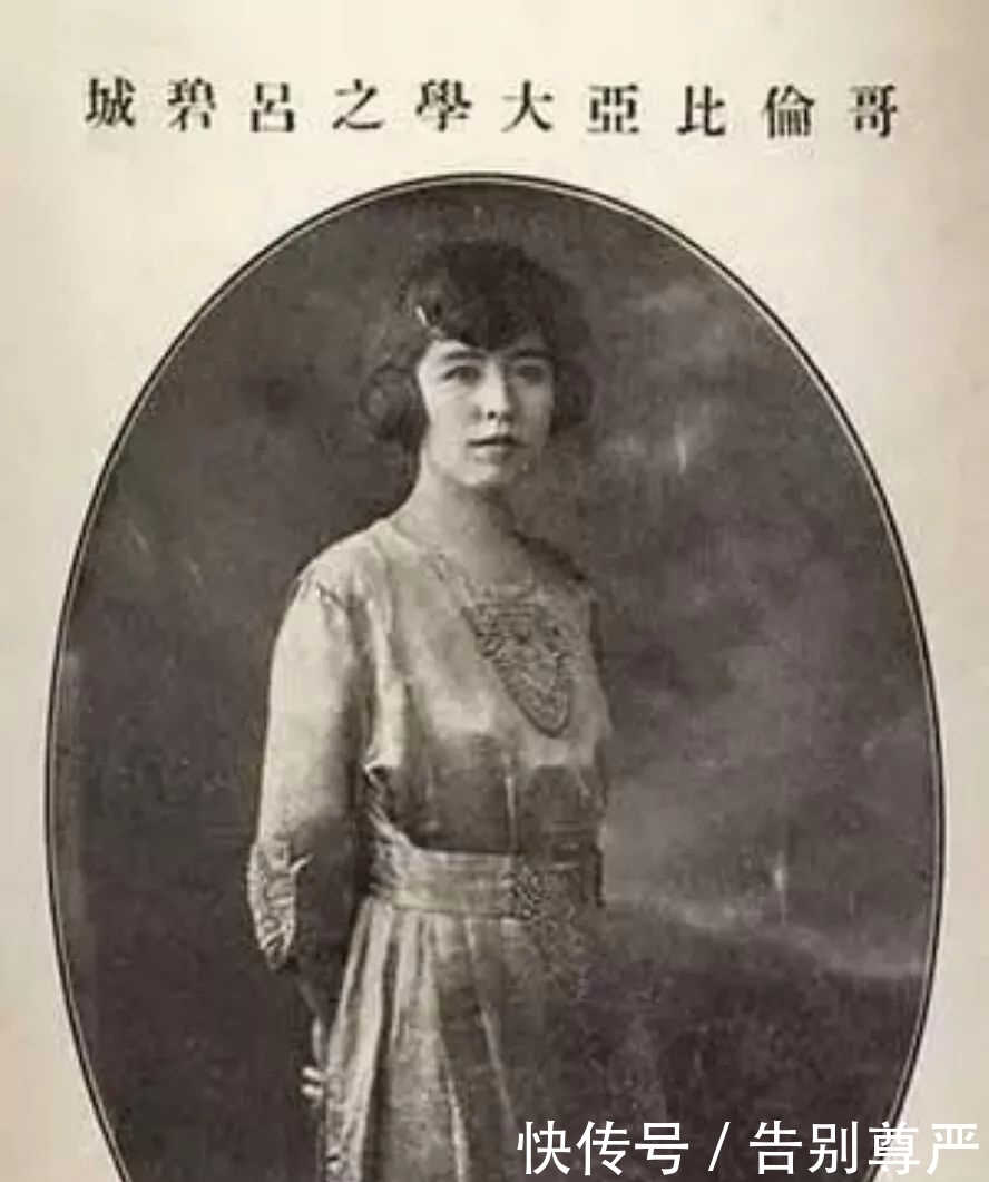 儿子|中国第一位女校长,被总统儿子苦苦追求,却终身未婚成了传奇!