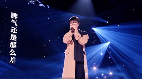 總決賽|《中國(guó)好聲音》5強(qiáng)爭(zhēng)霸賽：伍珂玥拿第一，2人逆襲進(jìn)決賽，男學(xué)員全軍覆沒