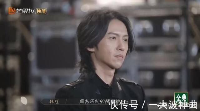 黑豹|《披荊斬棘的哥哥》李承鉉燃炸全場,黑豹張琪圈粉無數,再次翻紅