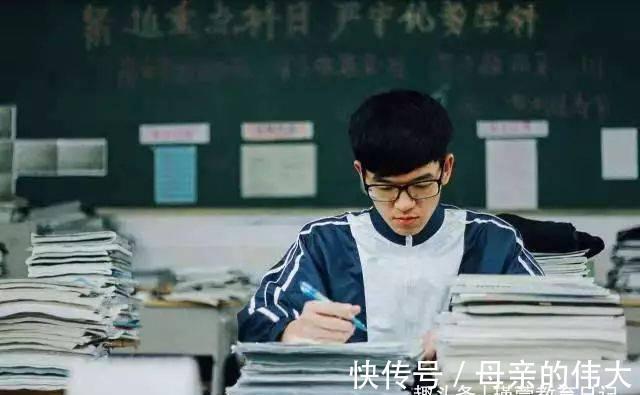 学生|高中学生学习成绩好坏,不仅在于学生自身,家长情绪起重要作用