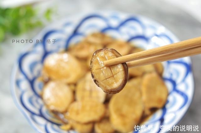 入秋|入秋后多给家人吃这菜,高蛋白低脂肪,营养易吸收,给肉都不换