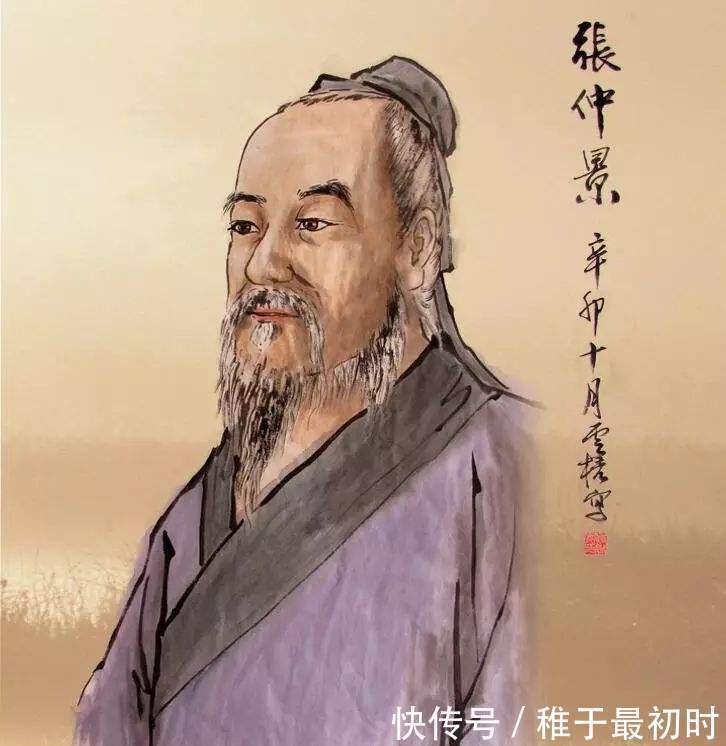 安女士|张仲景“逼出”痰热的方子三味药，快如刀，宽胸又养胃