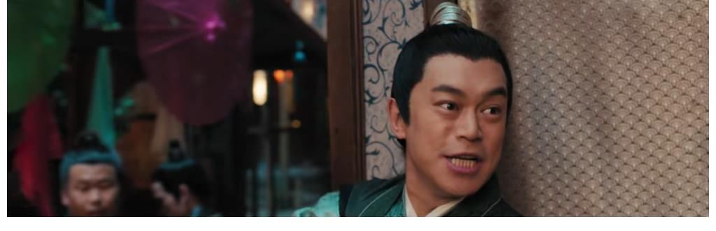 赘婿之吉兴高照|《赘婿》第二部,原班人马打造,新角色上线,耿护院也会回来