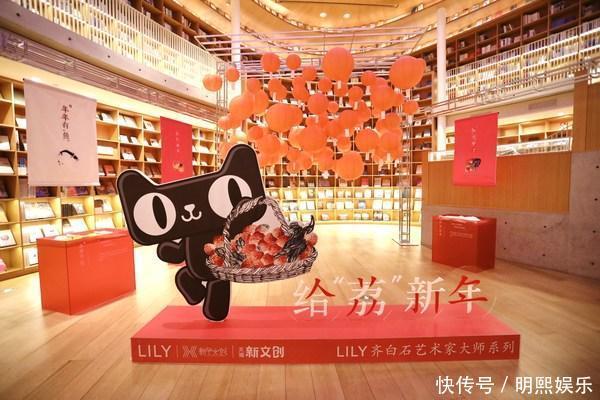 Lily是什么意思中文