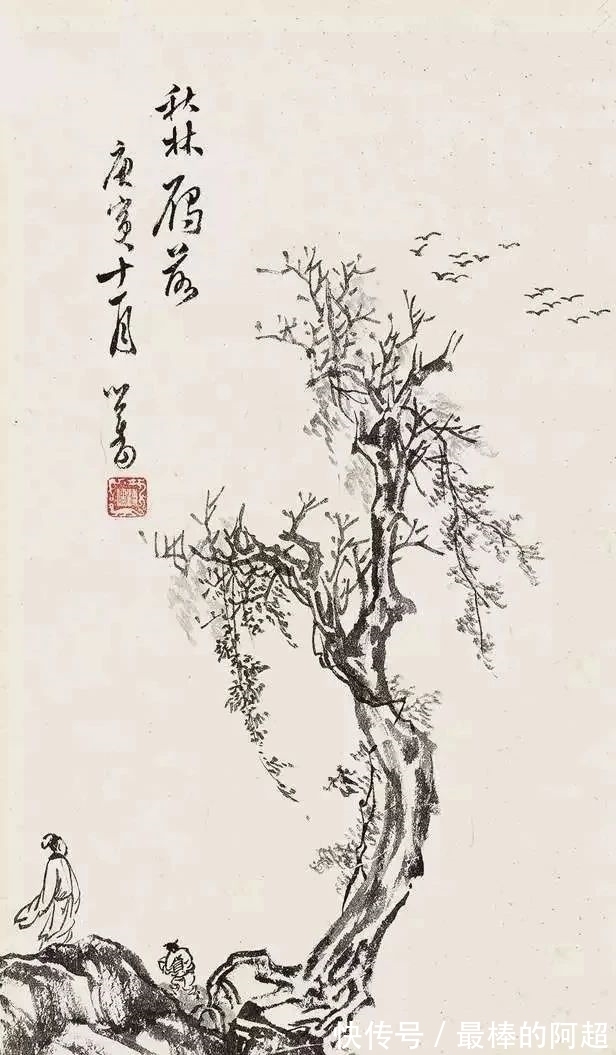 绘画|「津门网」溥儒的山水画看上去都很凉爽,是夏日里的一股清风