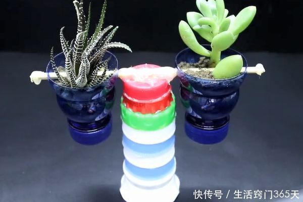 塑料瓶和塑料瓶盖我再也不扔了,简单改造一下,既美观又实用!