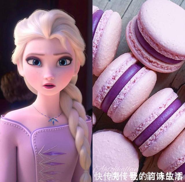 冰雪奇缘|艾莎变成“马卡龙”,六种口味任你选择,爱上香草味的小清新