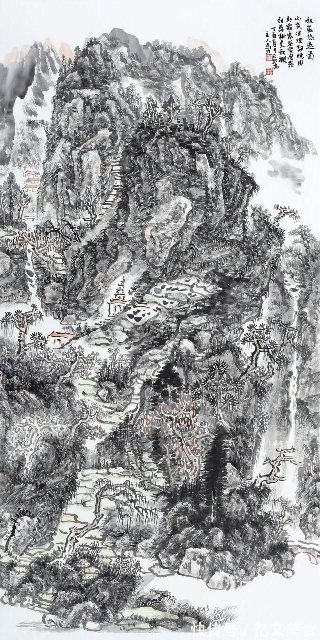 真意|画内率真意 画外淌气韵 ——读马力的山水系列作品