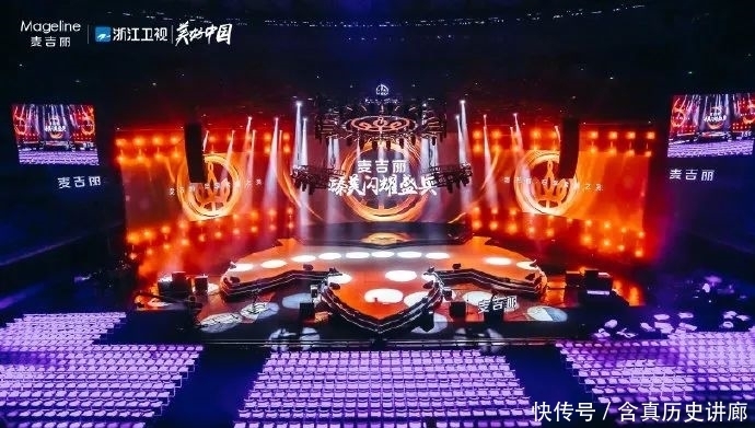 美好 多元传递感动,浙江卫视《麦吉丽臻美闪耀盛典》致敬最质朴的世间“小美好”