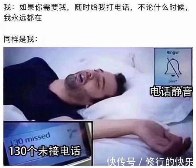 |冬至到底吃什么的终极答案 冷段子2018