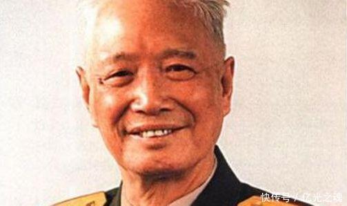 这位|这位开国上将,活了101岁,子女个个成才,其中4个儿子是将军!