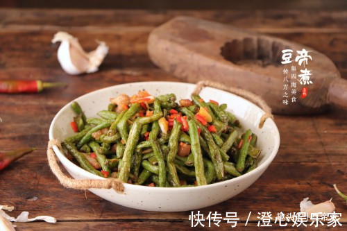 豇豆最好吃的家常做法,老少皆宜,下饭下粥是绝配