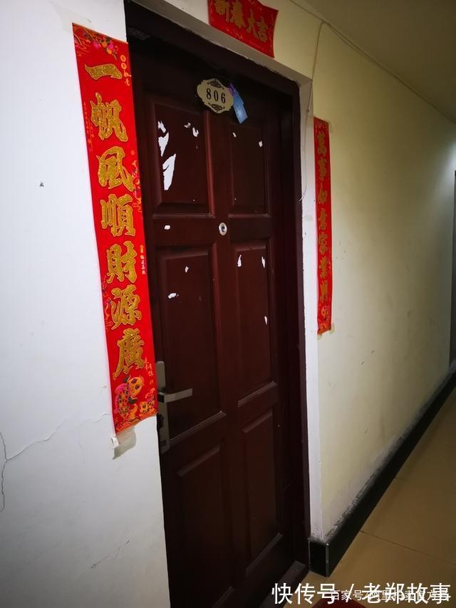 房产|辽宁省大连市一45平房产拍卖,以44万元成交,这房值么