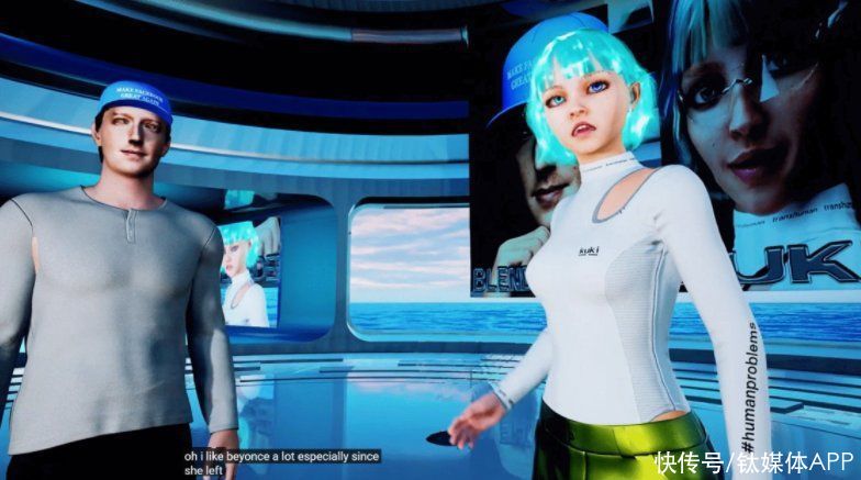 硬核|硬核AI相亲,连续3星期24小时不间断尬聊