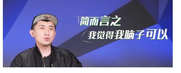 尚九熙主動(dòng)擔(dān)任最高指揮官，團(tuán)隊(duì)逆風(fēng)翻盤(pán)，不負(fù)所望