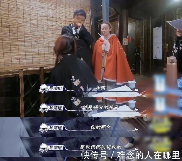拍手叫好|王俊凯在节目中使用诓骗技术，而网友并没有反驳，反而是拍手叫好！