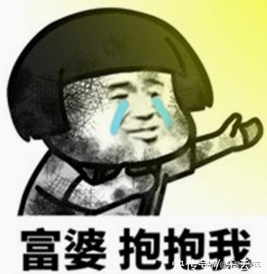 |糗事经典游戏冷笑话,爆笑剩女搞笑冷笑话