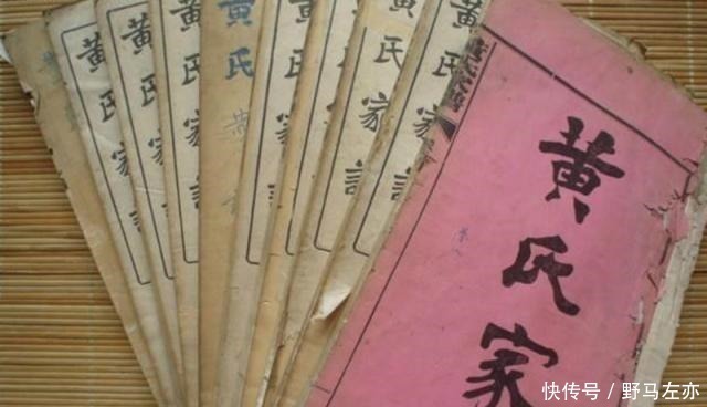 中国最尊贵的八个姓氏,一直是百家姓中的