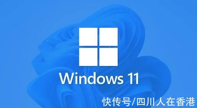 如何设置键盘快捷键在Windows11上打开文件夹