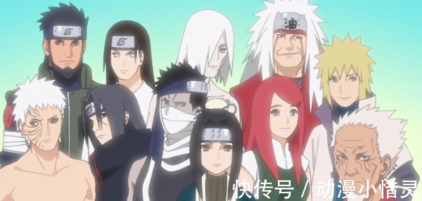 大boss|火影:分剧情阶段四大boss,谁曾让你绝望到无计可施?