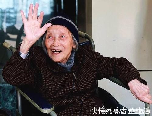 一日三餐|老人究竟活到多少岁才算长寿？不是100岁，看看正确答案是多少