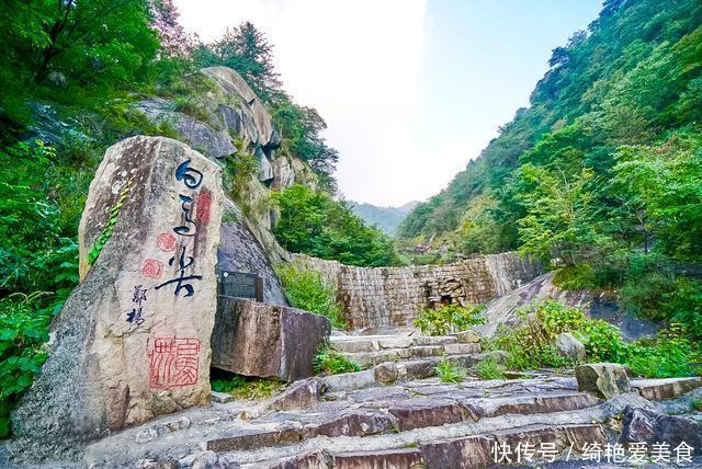 安徽大别山中的避暑胜地，夏天只有22度，没有空调睡觉要盖被子