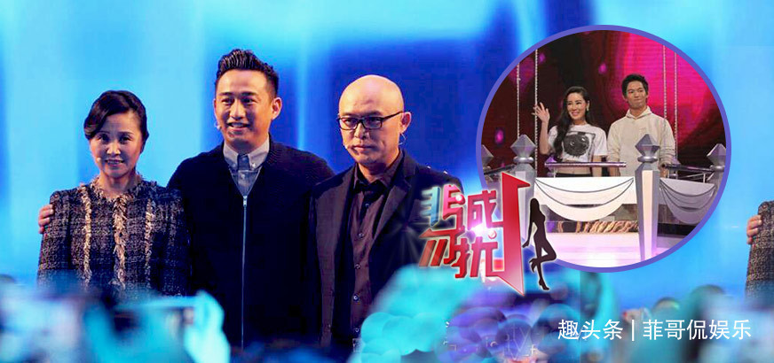 男嘉賓上臺相親,直言不是來找對象的,是來揭露女嘉賓丑惡的行徑