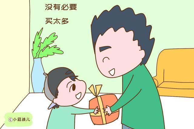 出息|家长在这些方面越抠门,养出来的孩子越有出息,别不在意