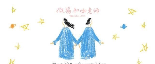 白色 一条白色裤子,让秋冬穿搭变“轻盈”!