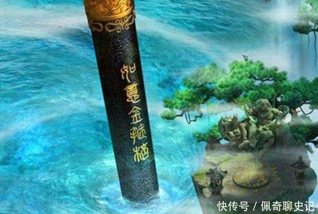兵器|孙悟空龙宫寻兵器,只选了金箍棒,却错过了一件更厉害的兵器