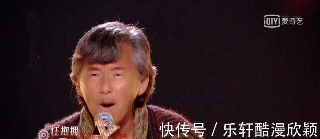 《我们的歌3》团战愈演愈烈,林子祥逆风翻盘,冠军人选掀起热议