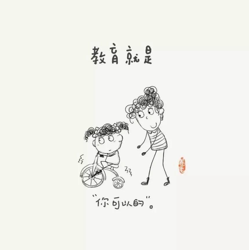 心酸|一个孩子最大的心酸,不是单亲,不是打骂,而是12岁前……