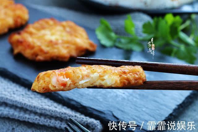 萝卜加鸡蛋，金黄酥脆香，比肉还好吃，做法简单，上桌就被抢光