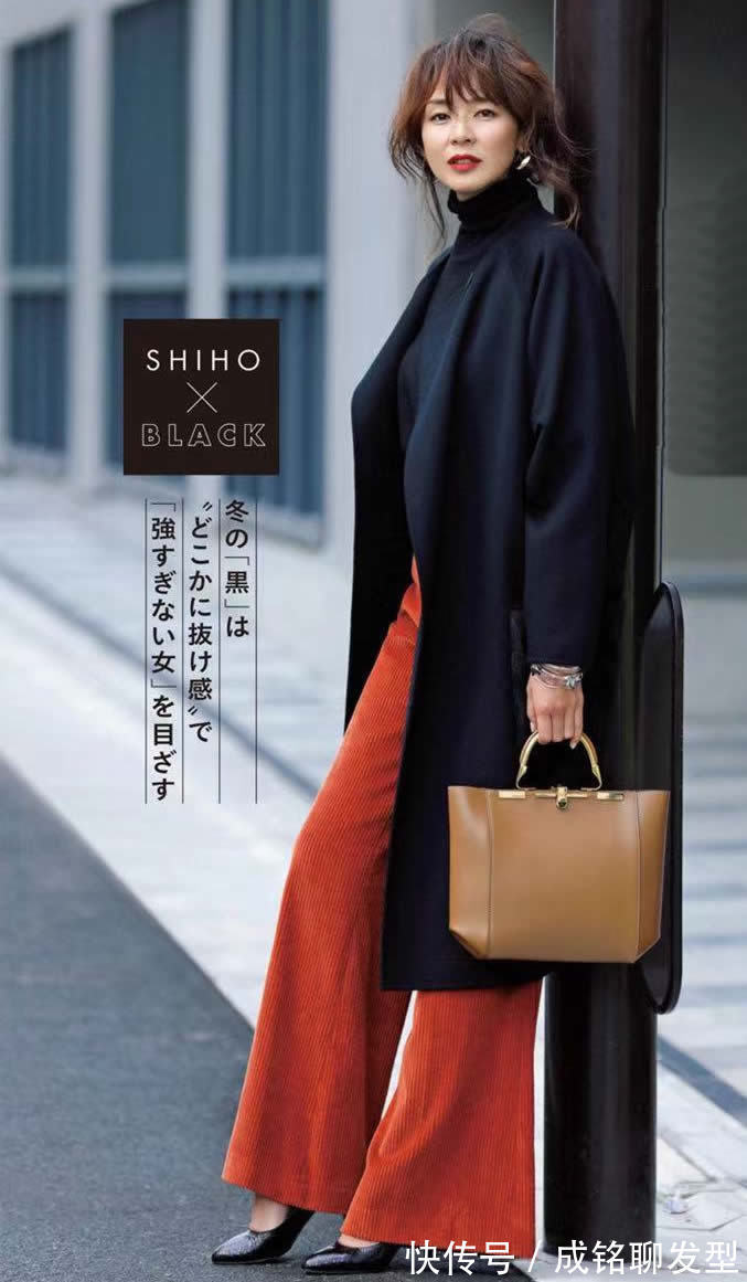 浅灰色|换来换去,中年女人还是穿黑色大衣更有韵味,时尚百搭又减龄