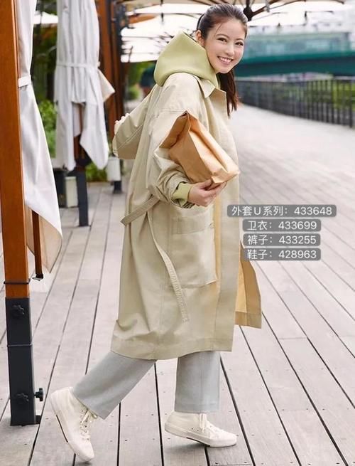 2021优衣库早春穿搭来了，百搭平价又气质优雅的日系穿搭