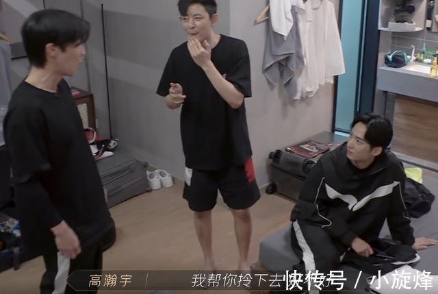 32岁男爱豆凭实力翻红,文化水平却令人堪忧,观众:下头了!