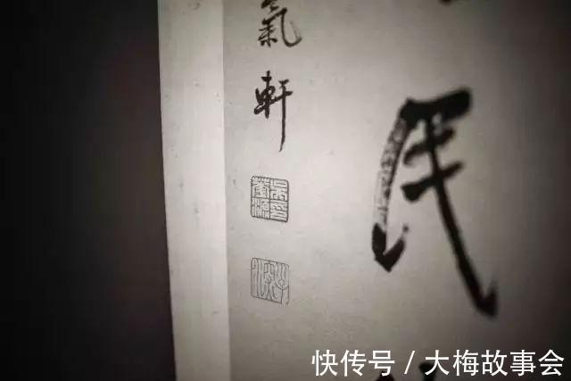 西方文化|书法, 中国人最美的信仰。