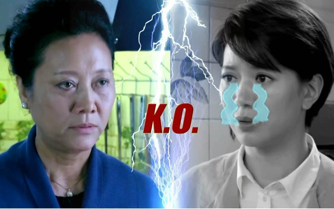 丁克|夫妻丁克,婆婆宣布生一个给80万,孩子出生公婆老本都没了