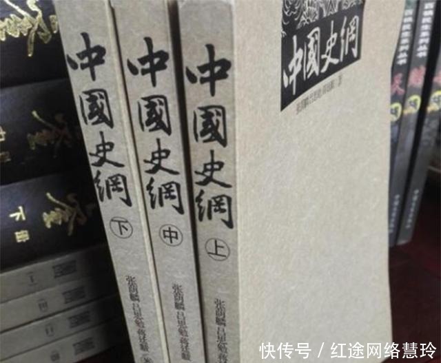 张荫麟37岁早逝:如若不是因为婚姻不忠,《中国史纲》还有后续